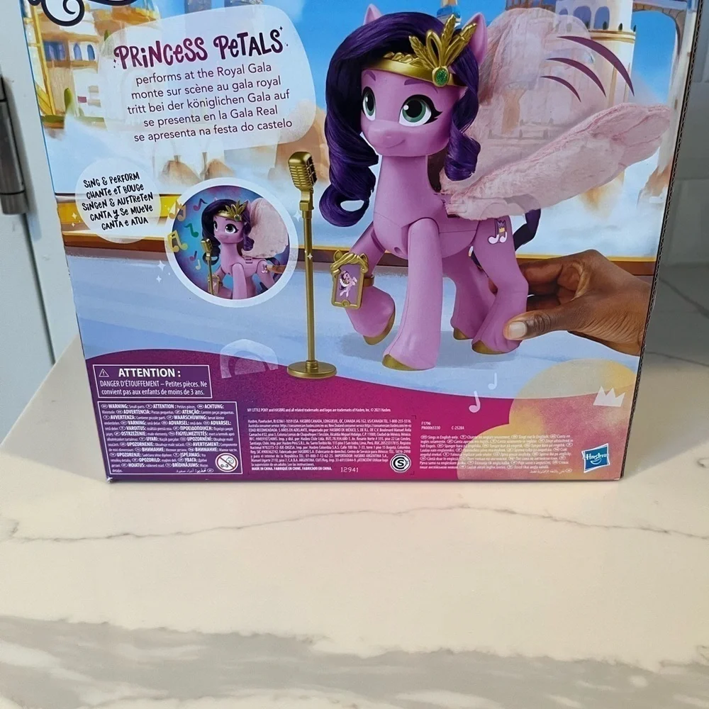 Hasbro collectibles my